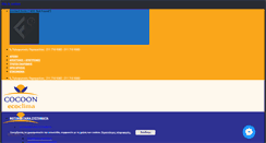Desktop Screenshot of cocoon.gr